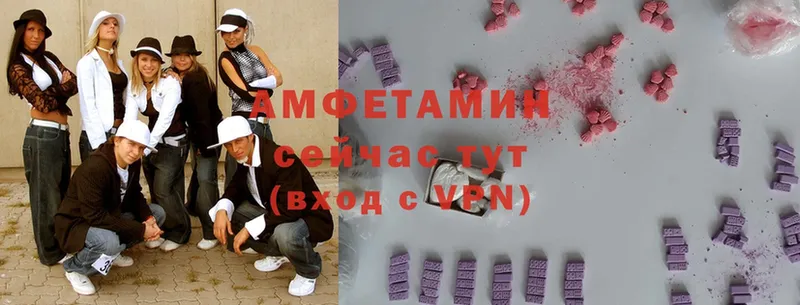 blacksprut tor  Вятские Поляны  Amphetamine 98% 