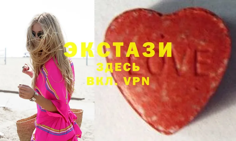 Ecstasy Philipp Plein  Вятские Поляны 